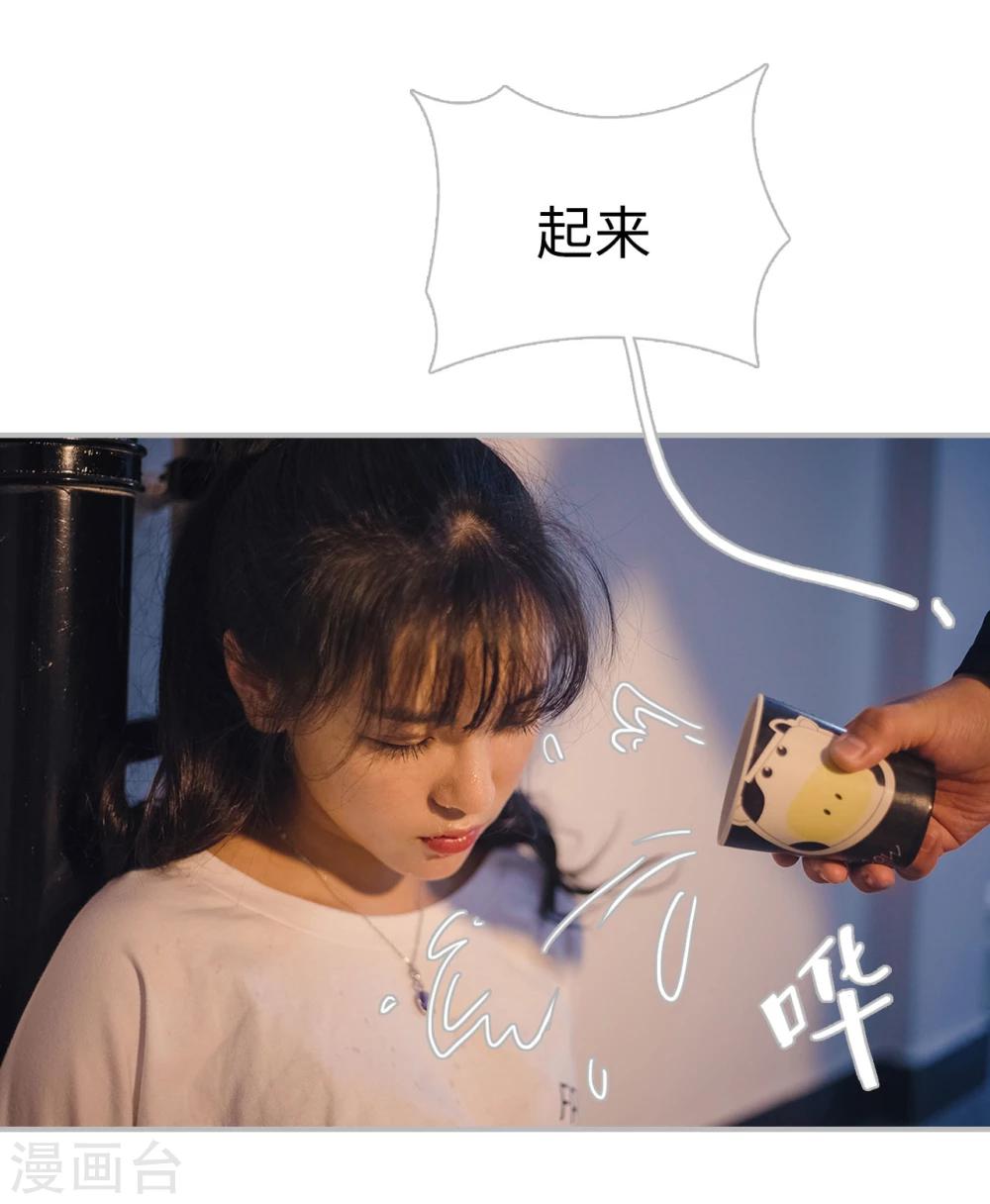 第27话25