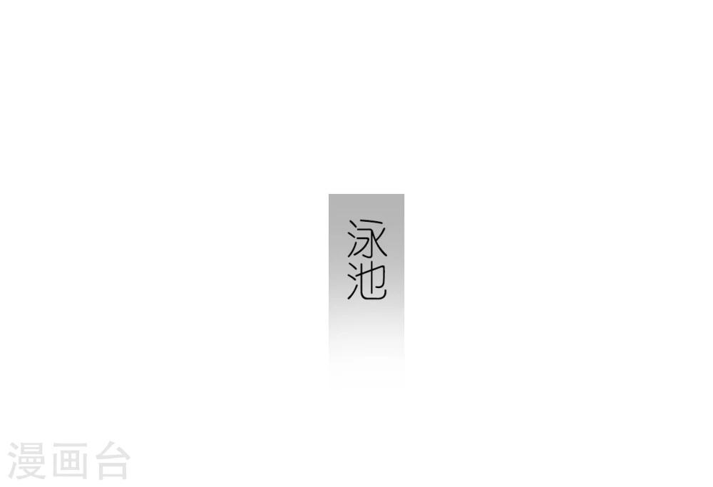 第44话25