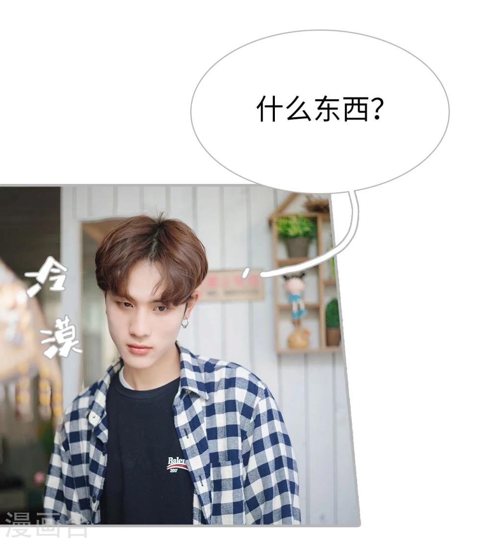 第49话2