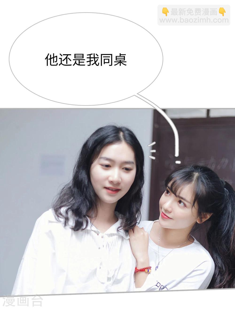 第42话25