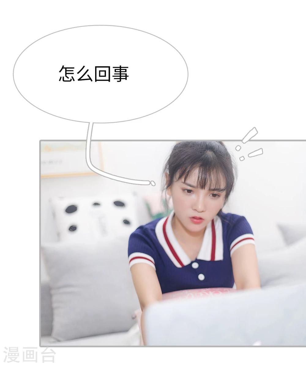 第49话31