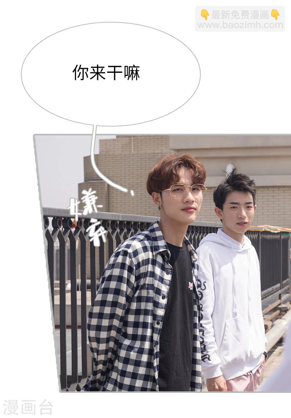 第38话12
