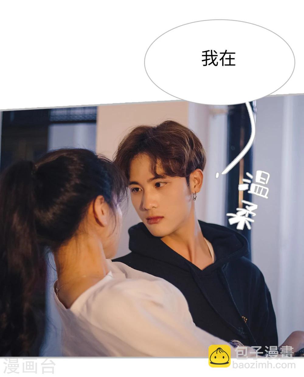 第30话11