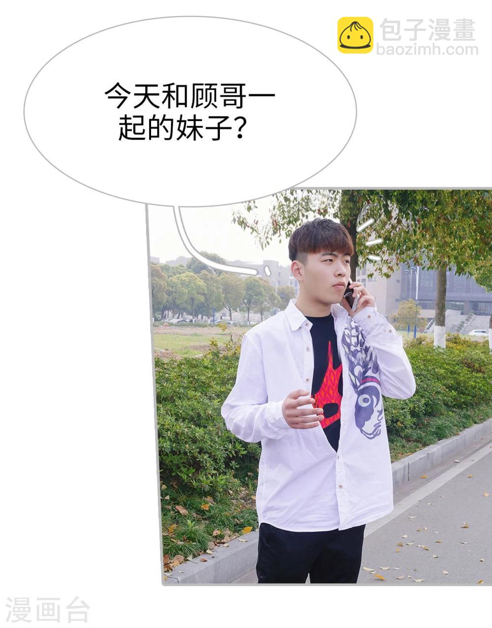 第23话24