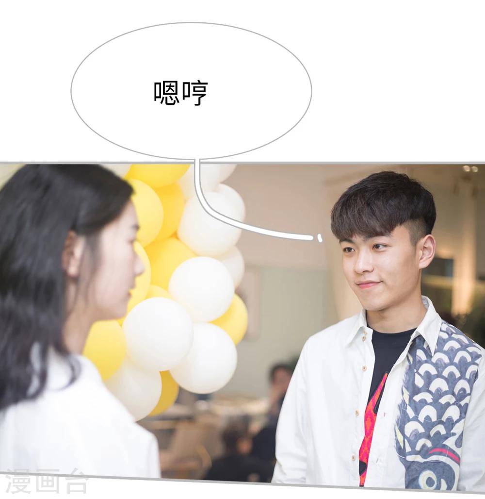 第25话2