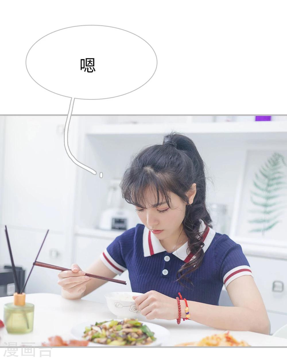第18话18