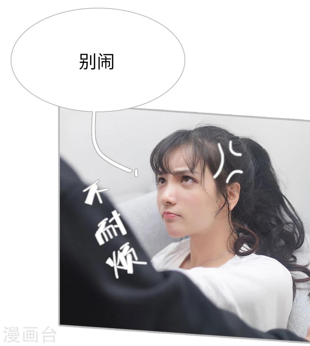 第26话27