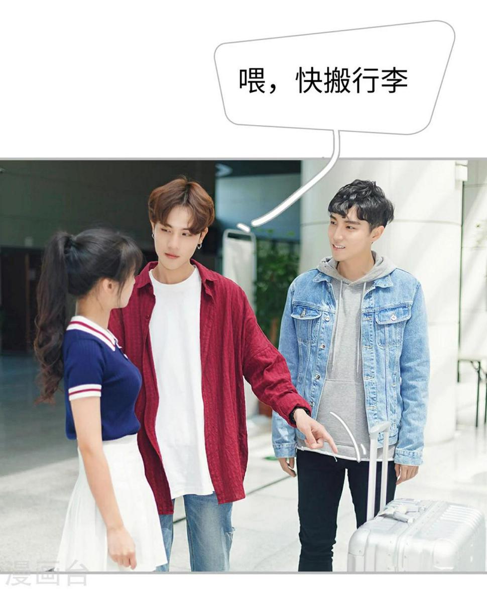 第4话6