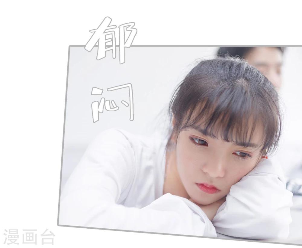 第43话23