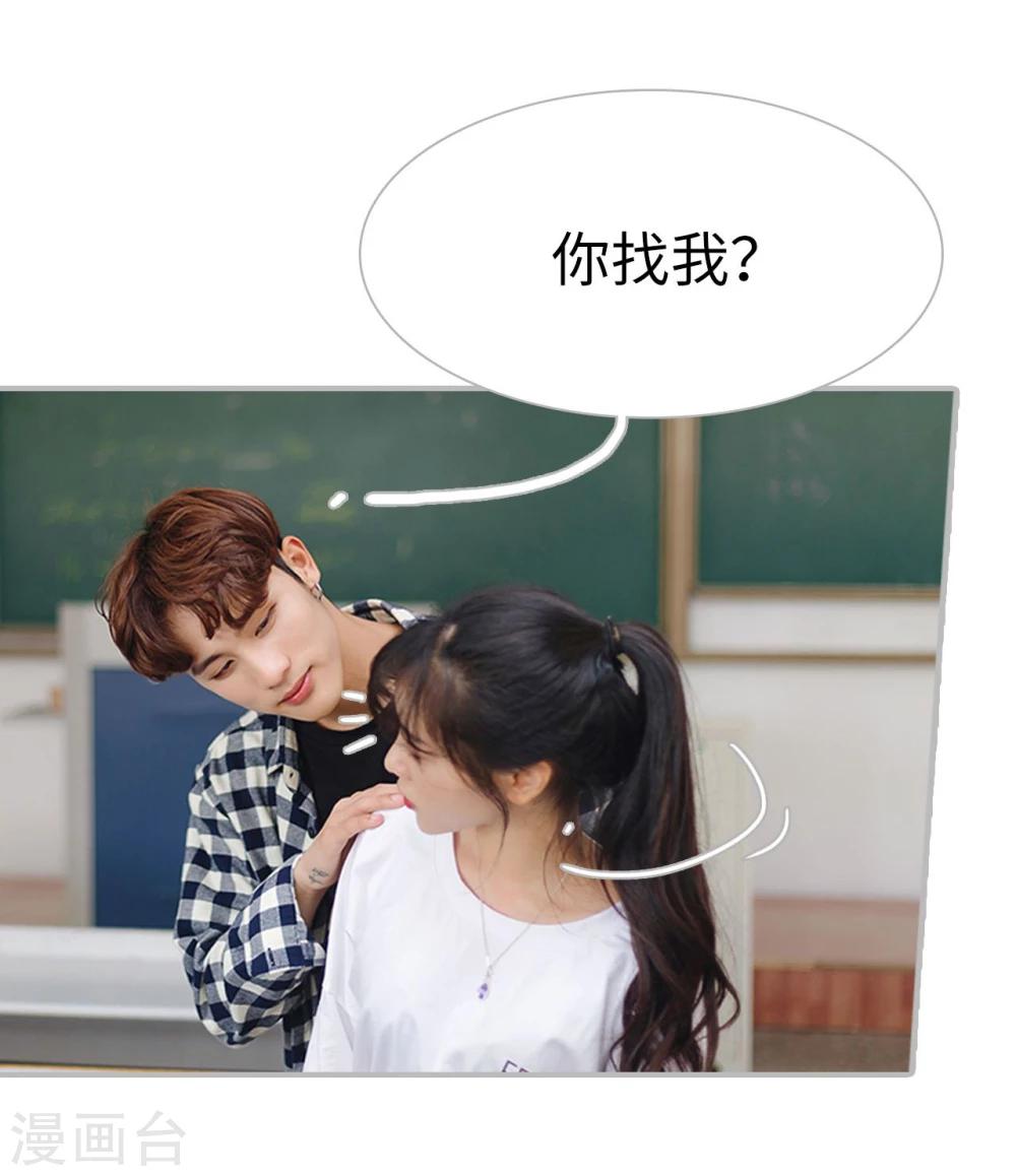 第36话6