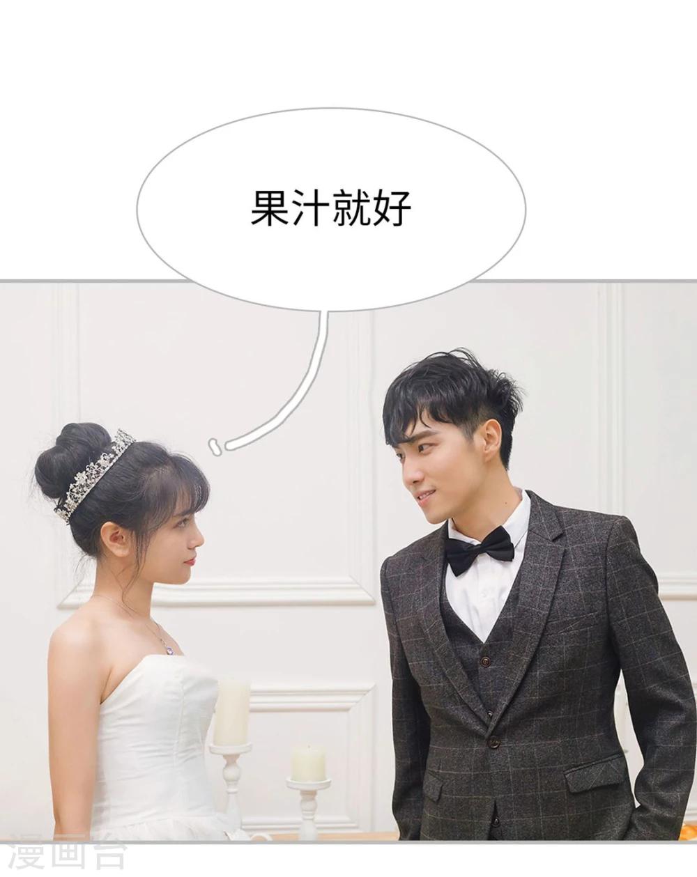 第14话10
