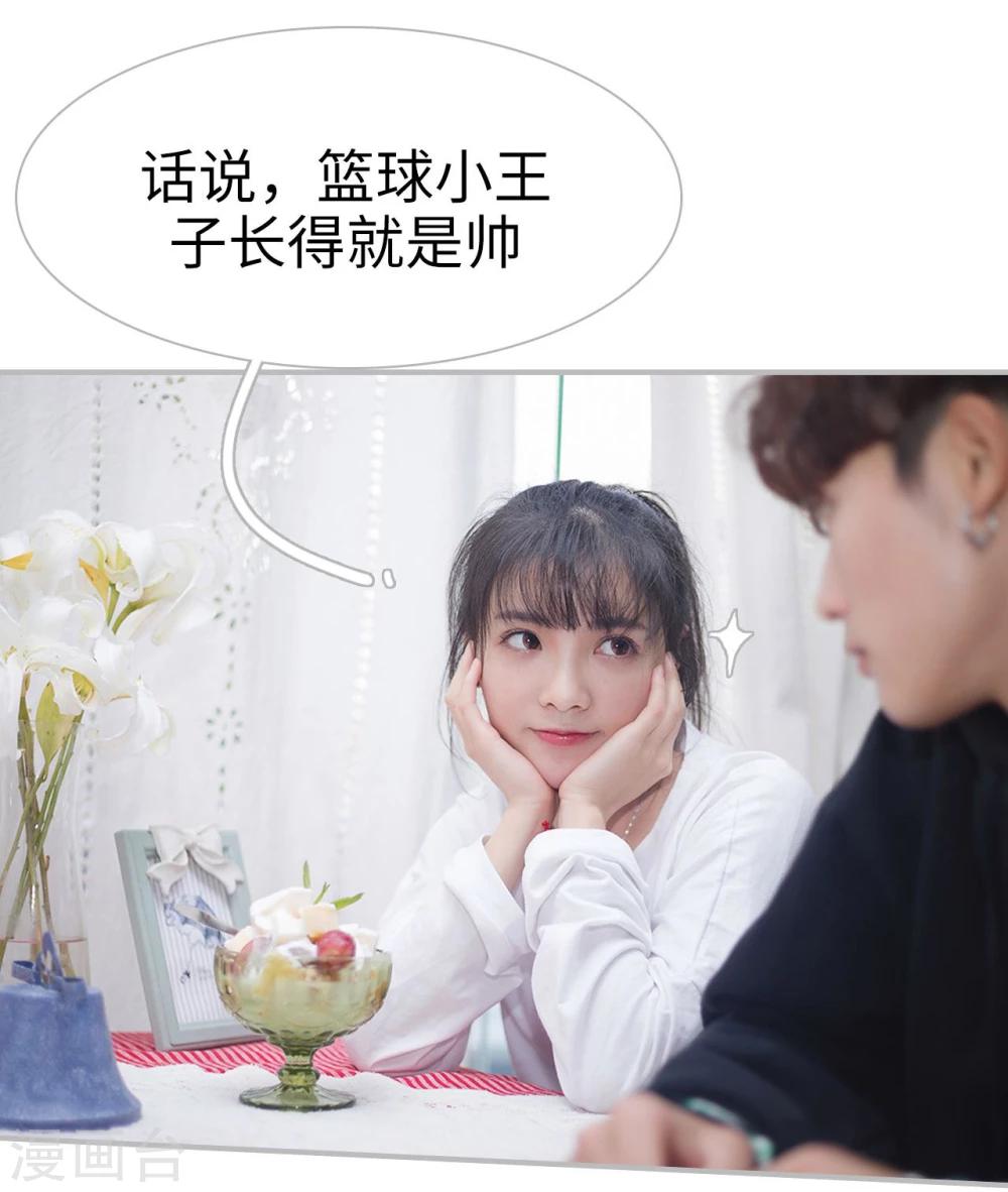 第21话27