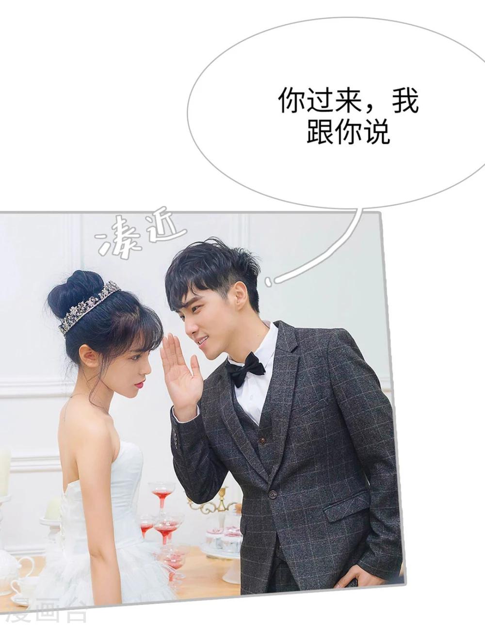 第14话12