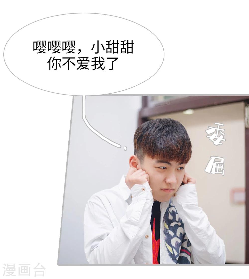 第36话2