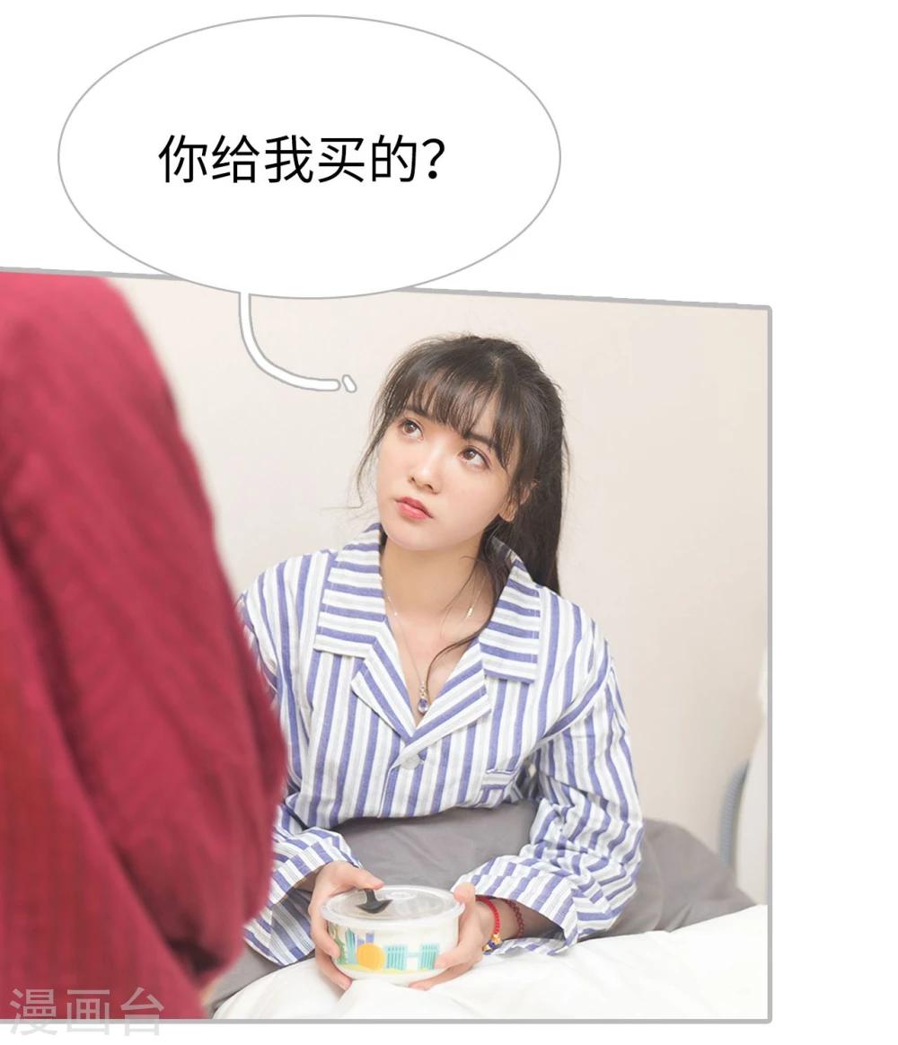 第31话26