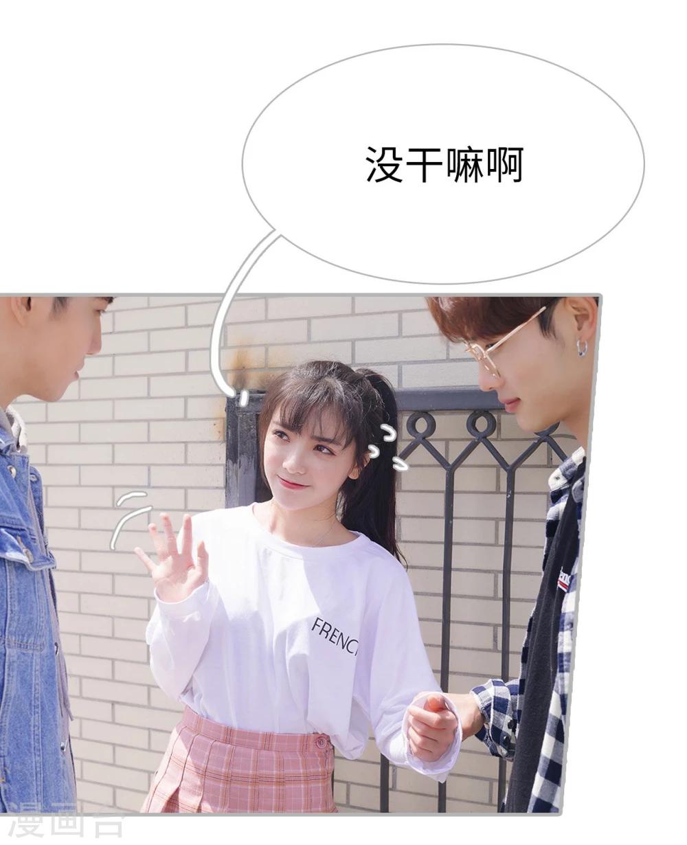 第41话11