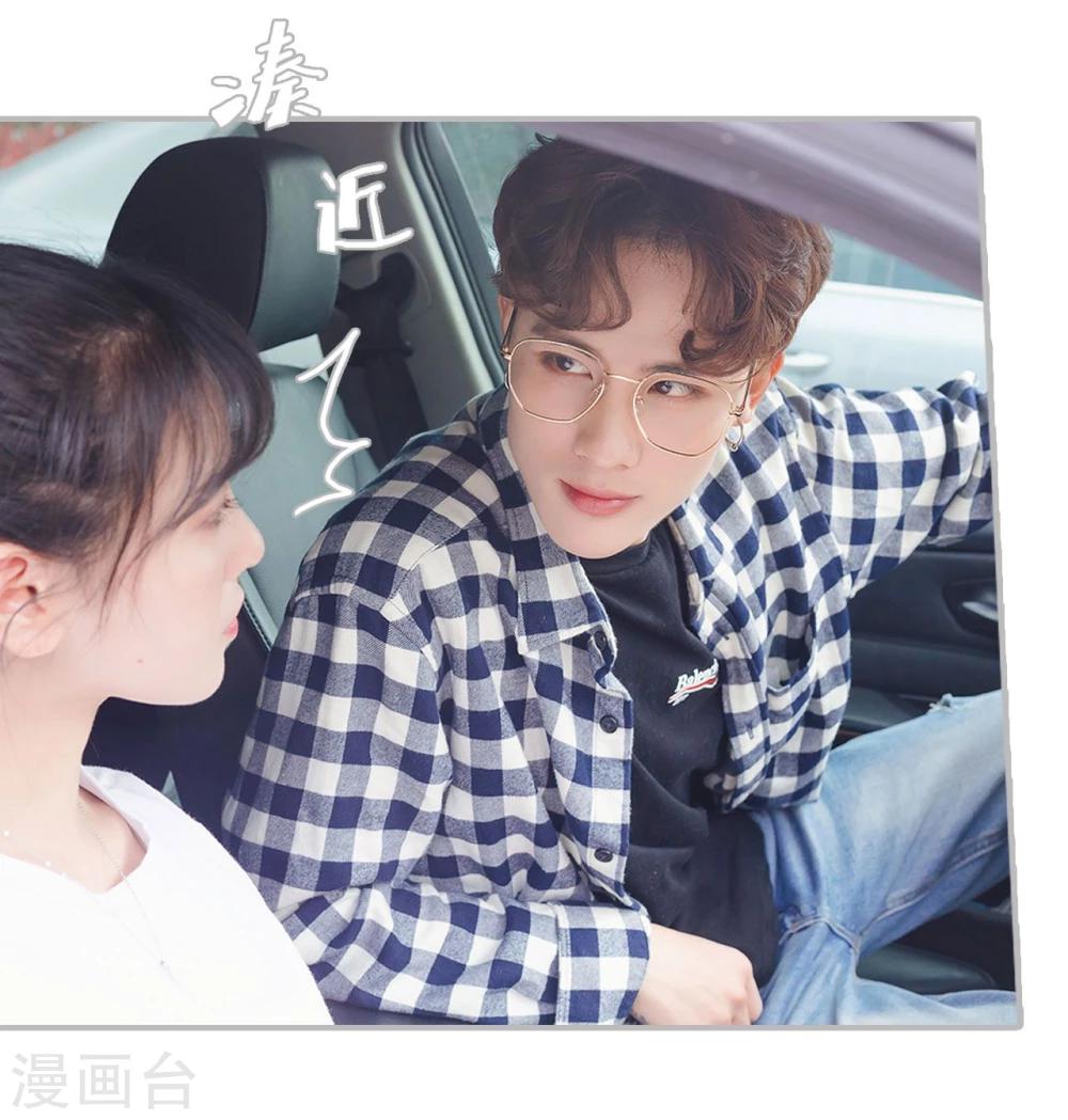 第33话18