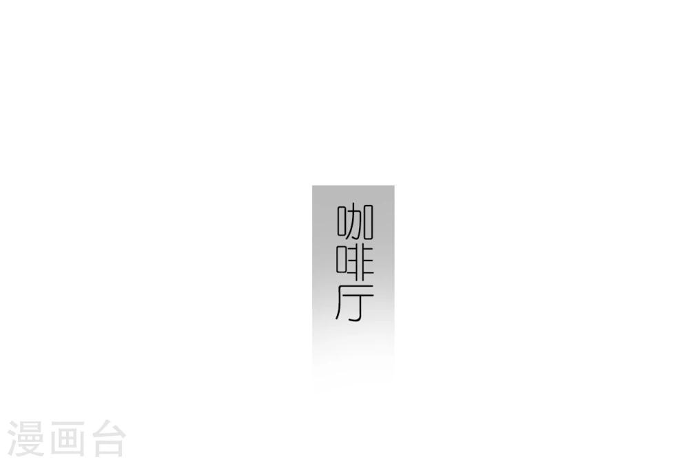 第24话21