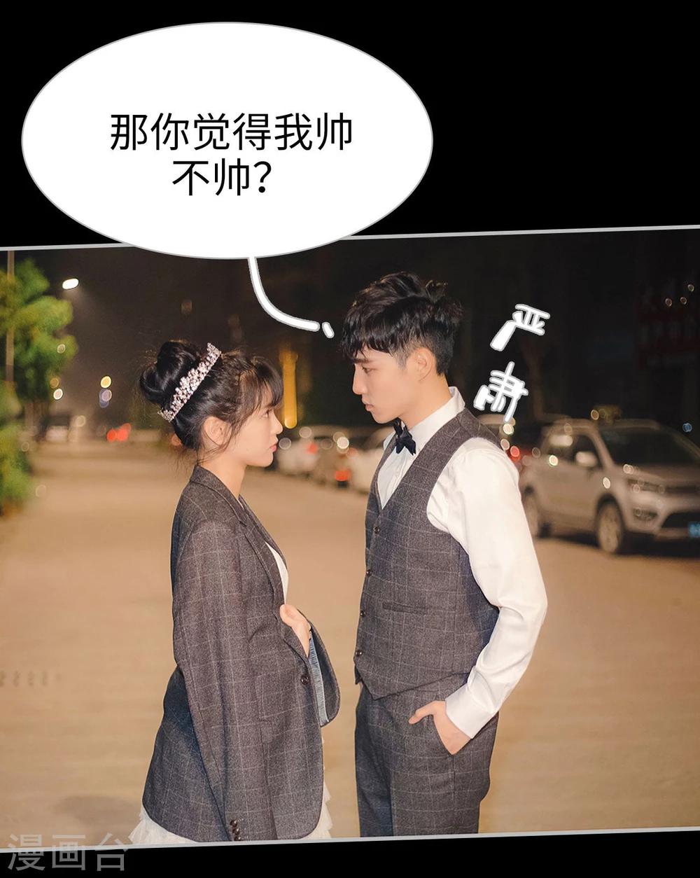 第15话24