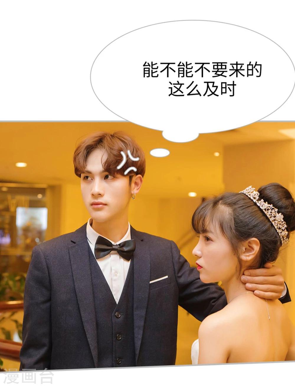第14话2
