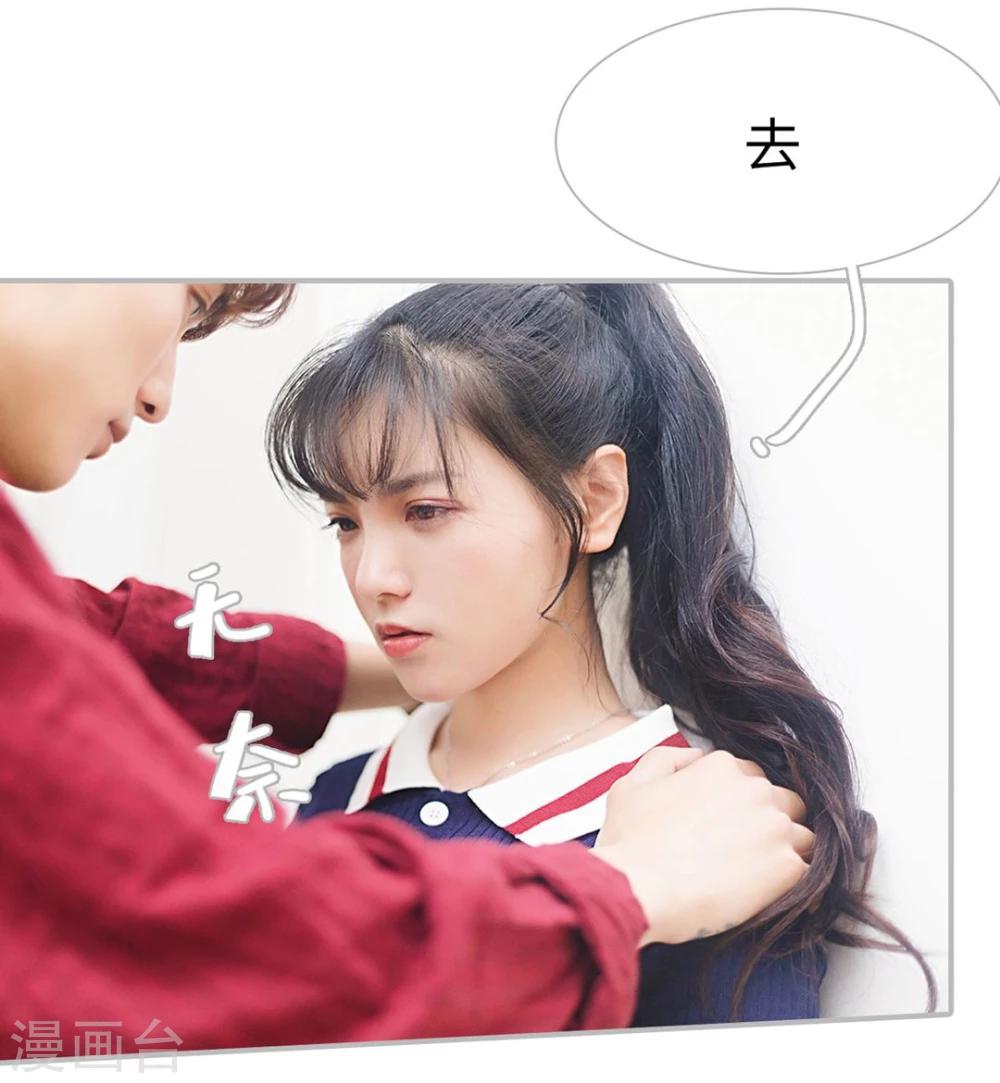 第12话1