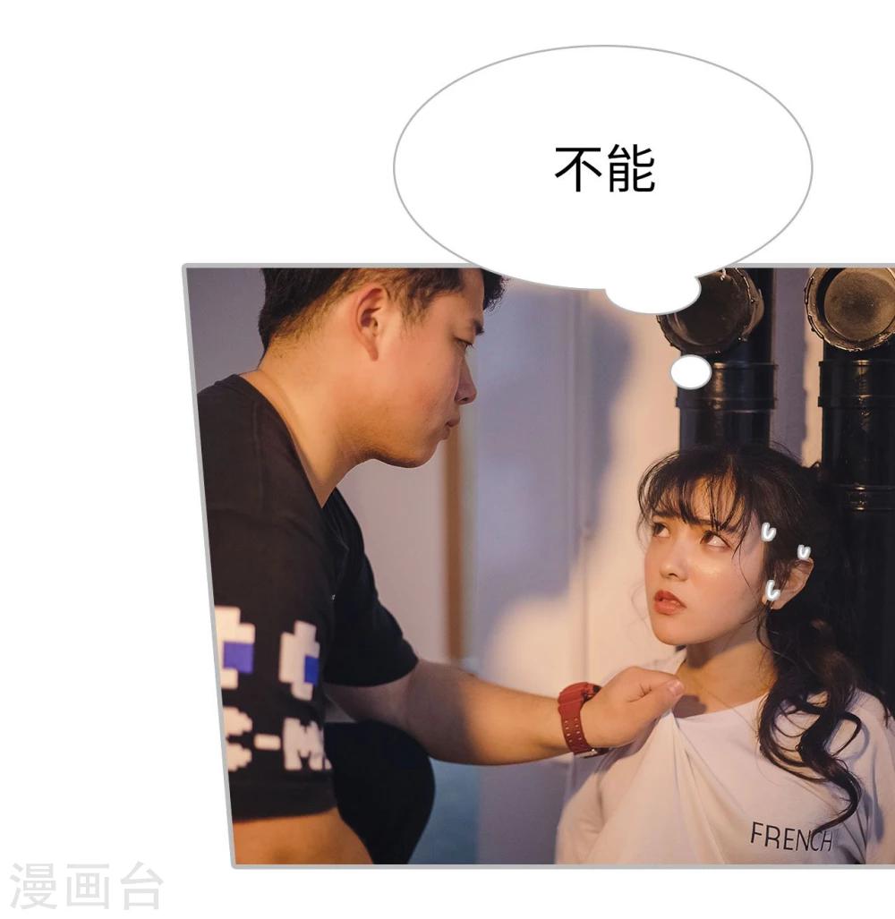 第28话16