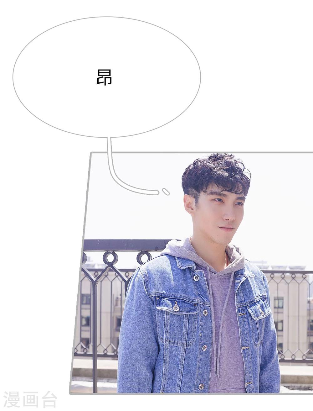 第41话14