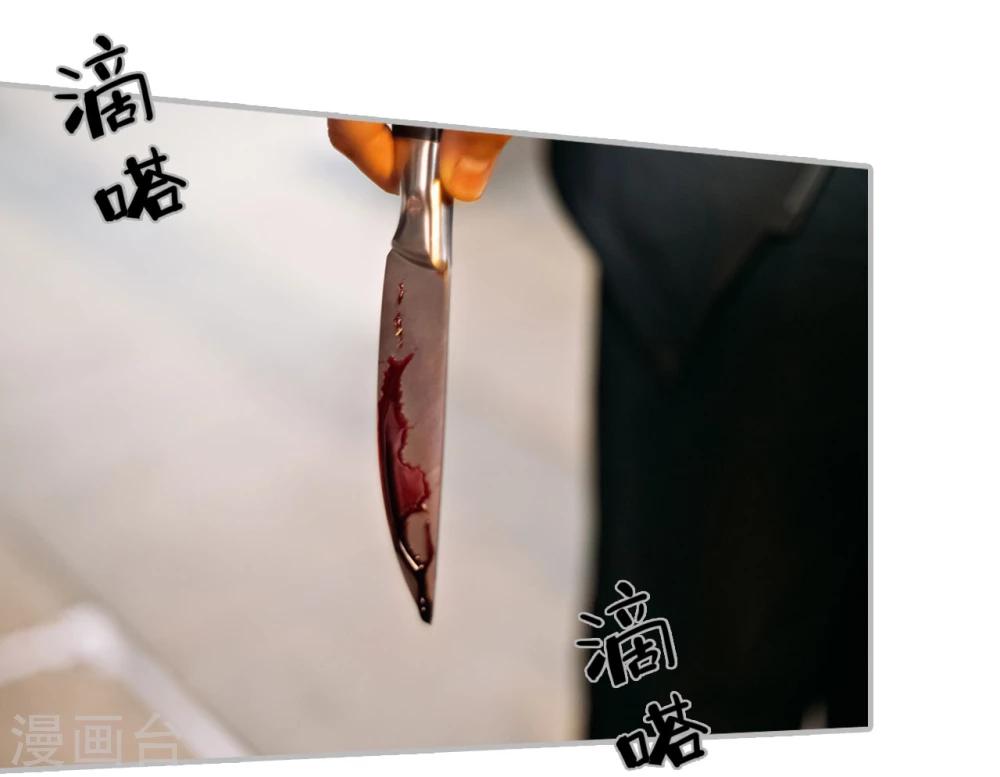 第27话16