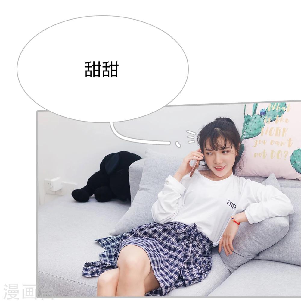 第24话13