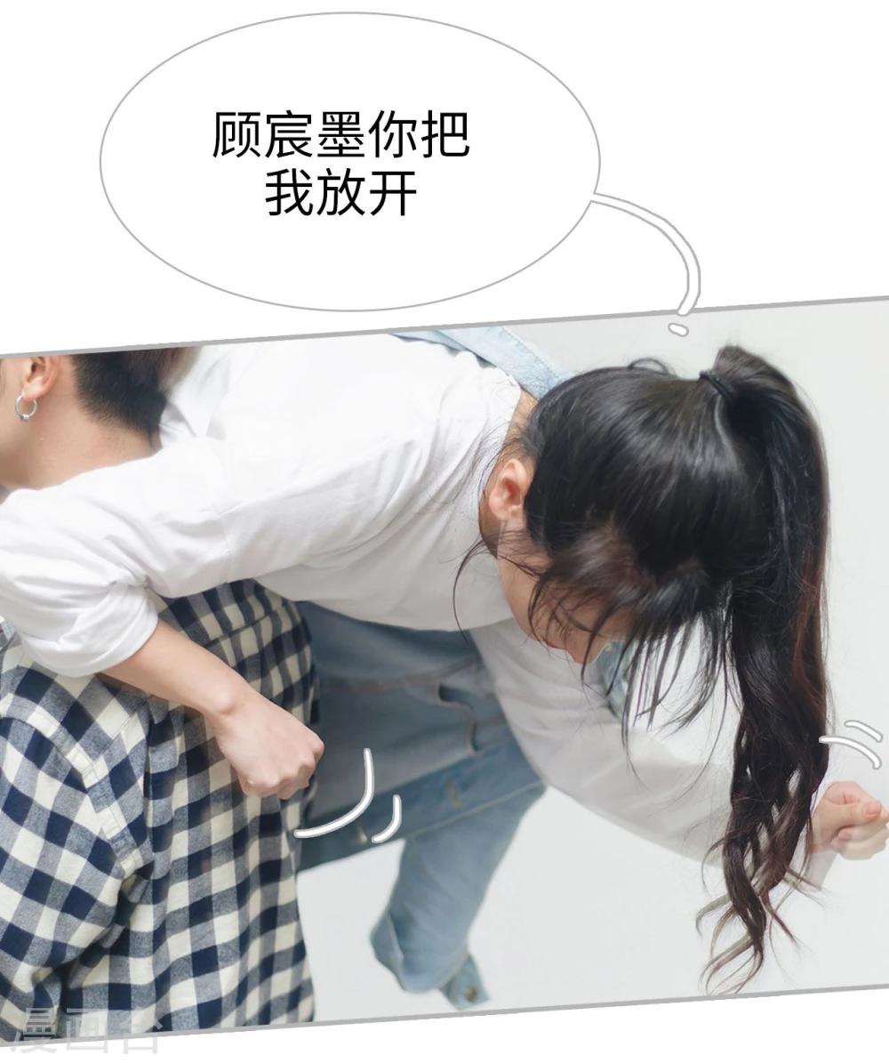第47话11