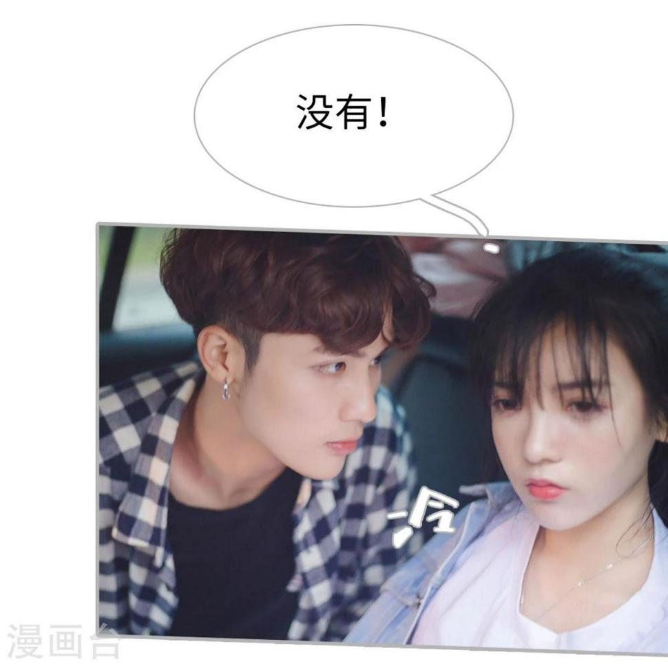 第48话2