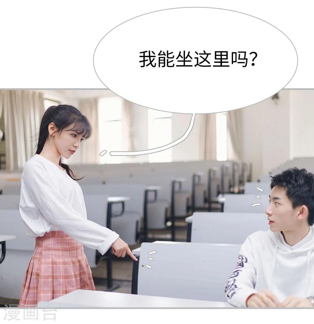 第36话8
