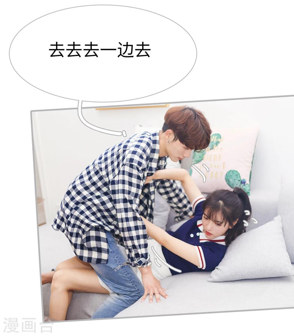 最终话9