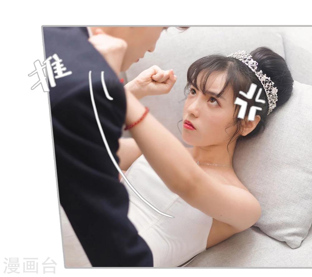 第16话28
