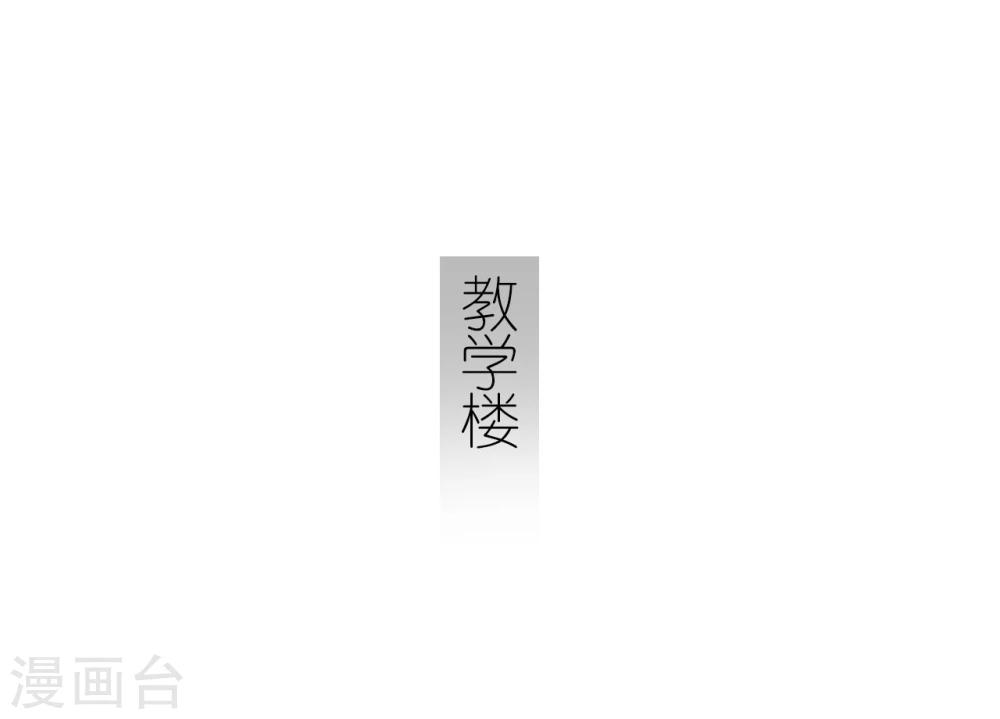 第34话25