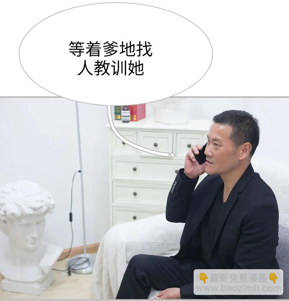 第23话19