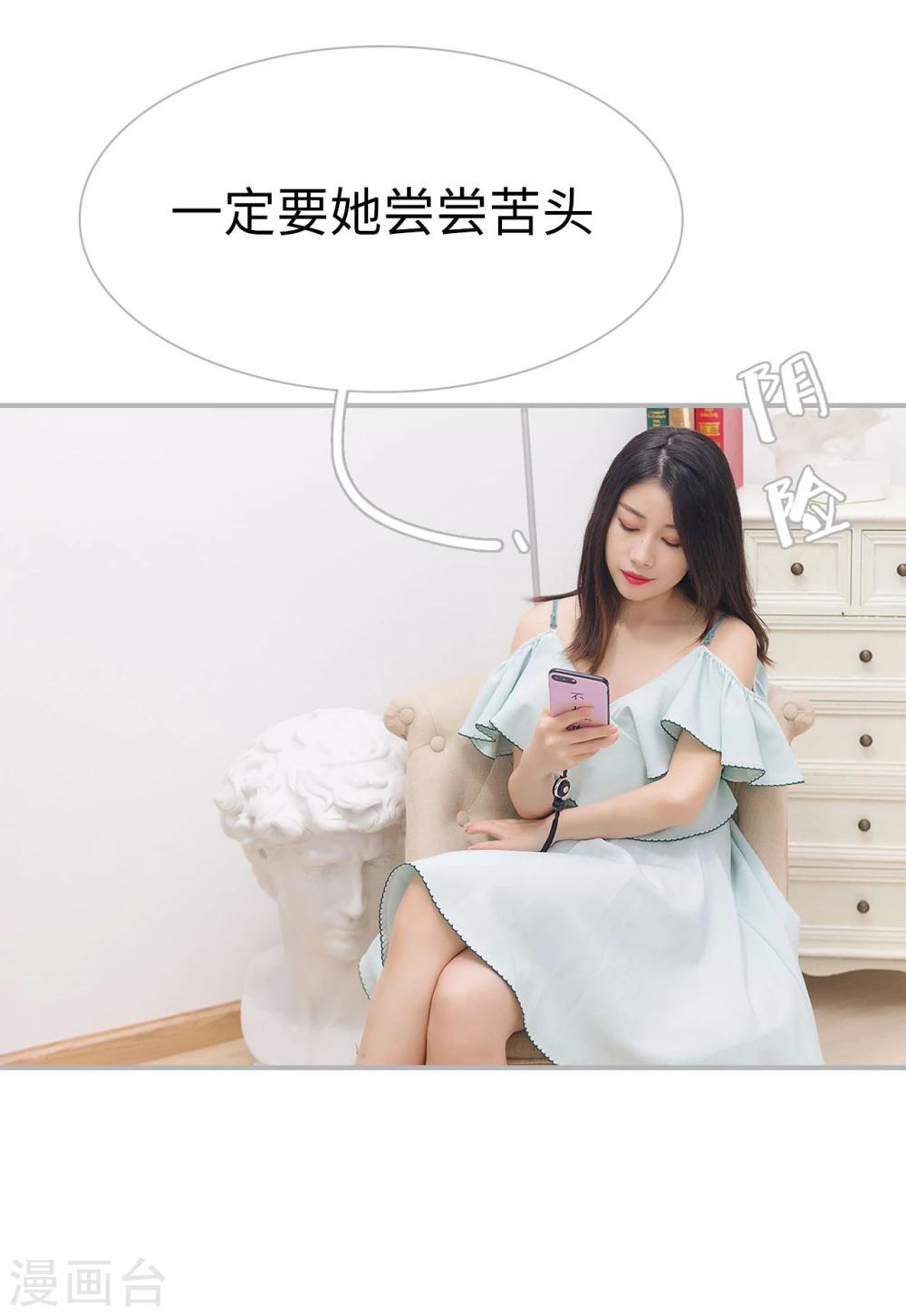第44话24