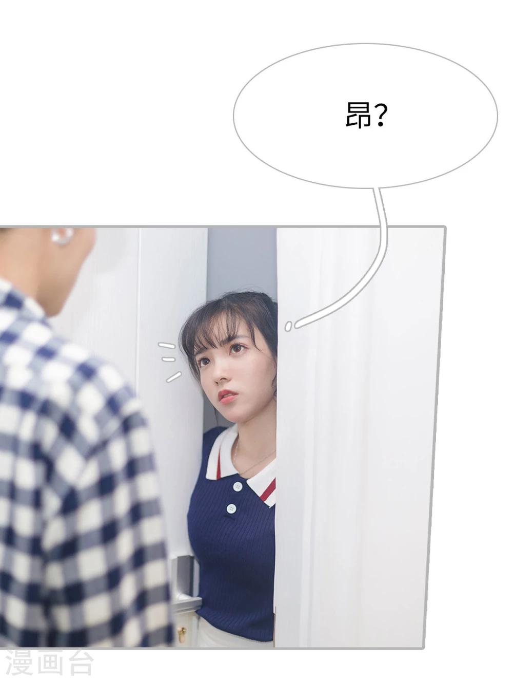 第48话25