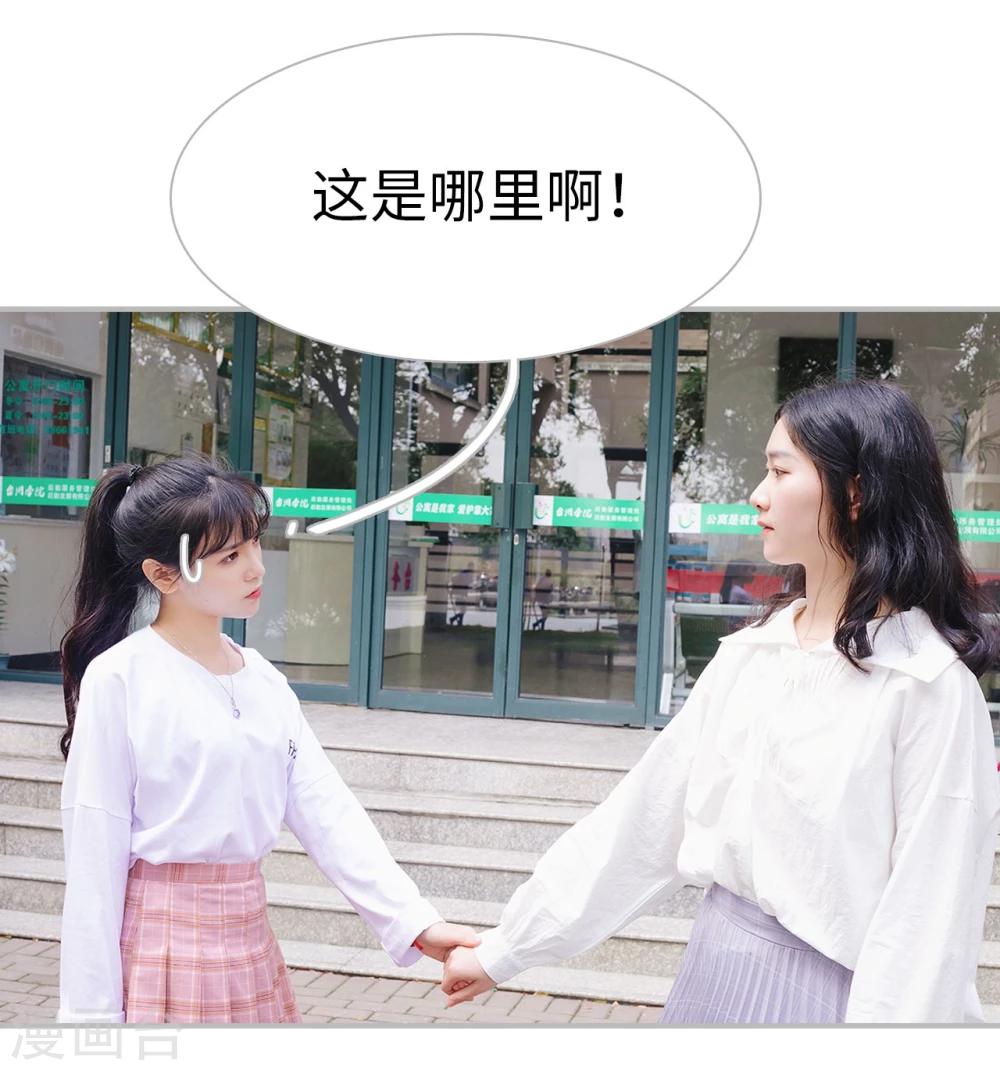 第34话17