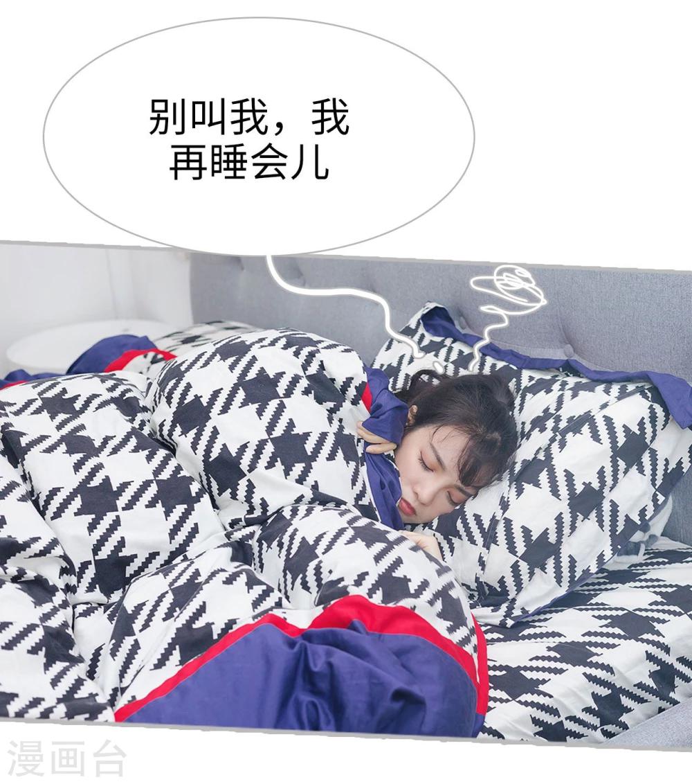 第32话20
