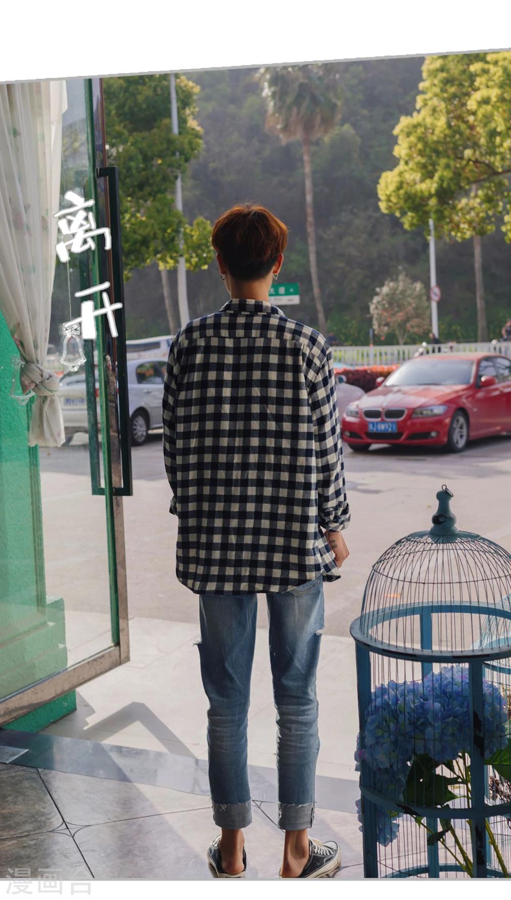 第49话12