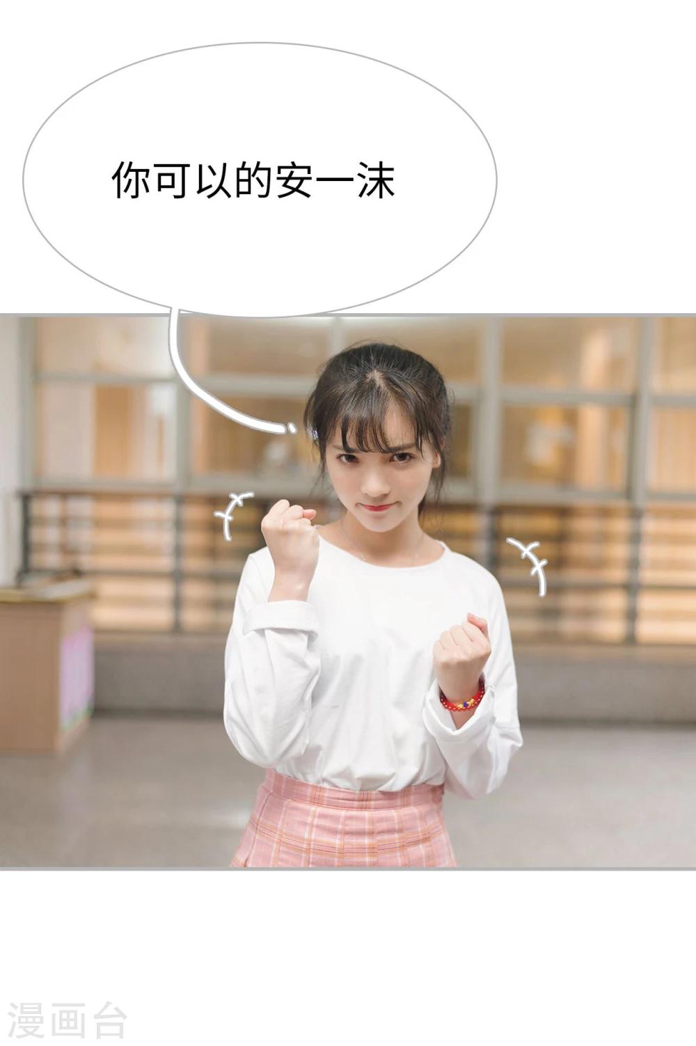 第44话15