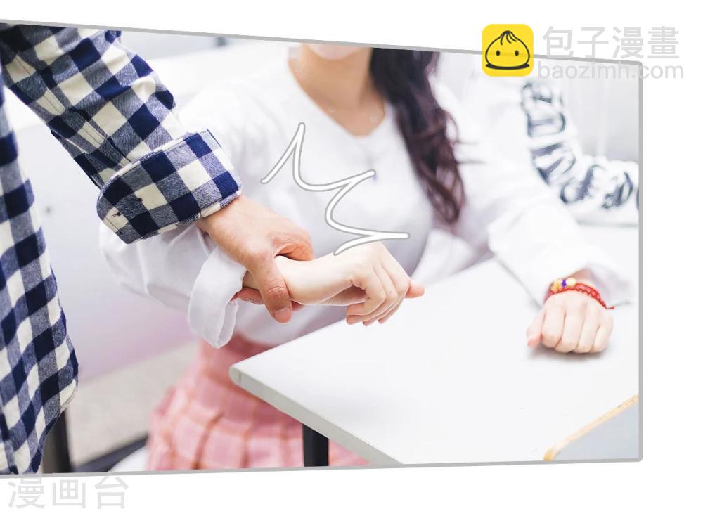 第39话9