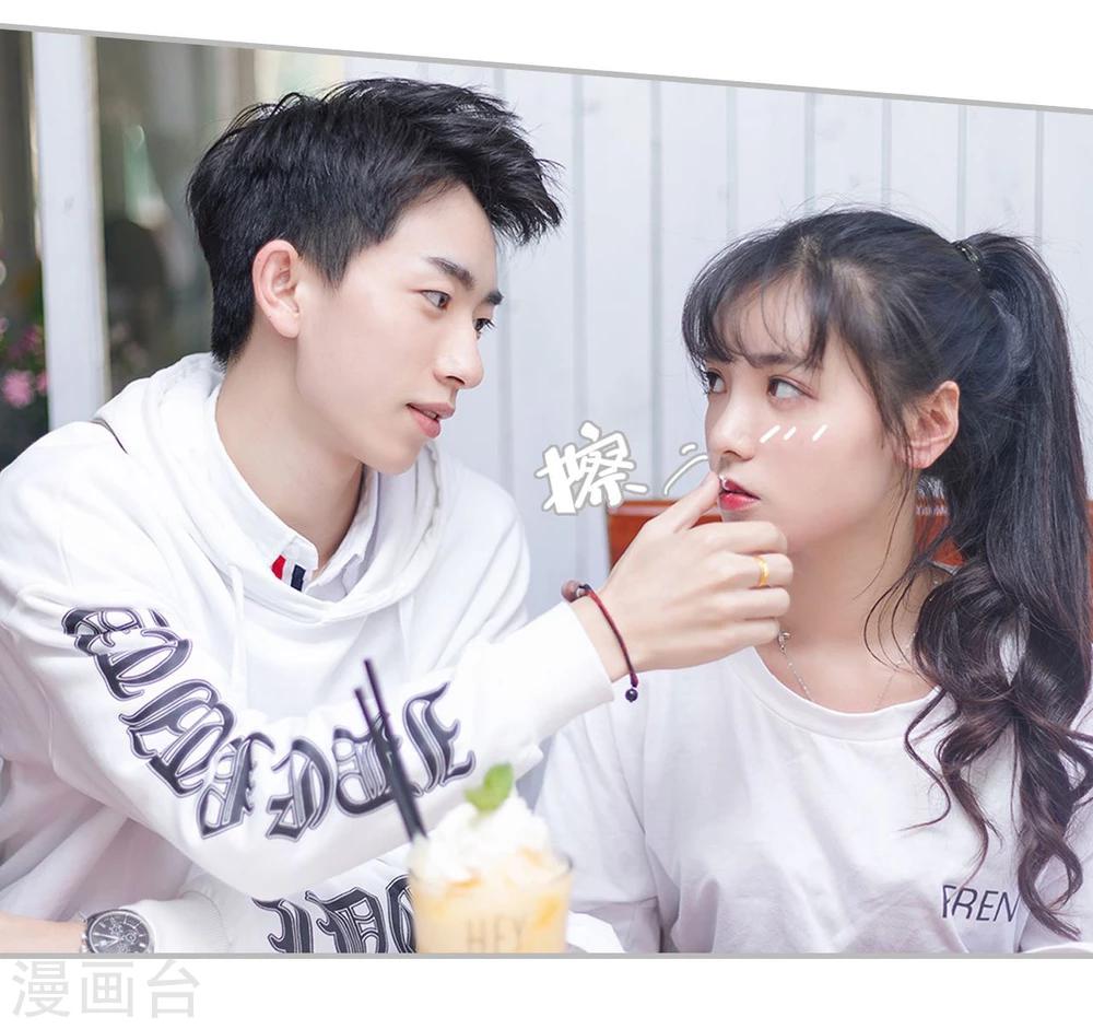 第39话25
