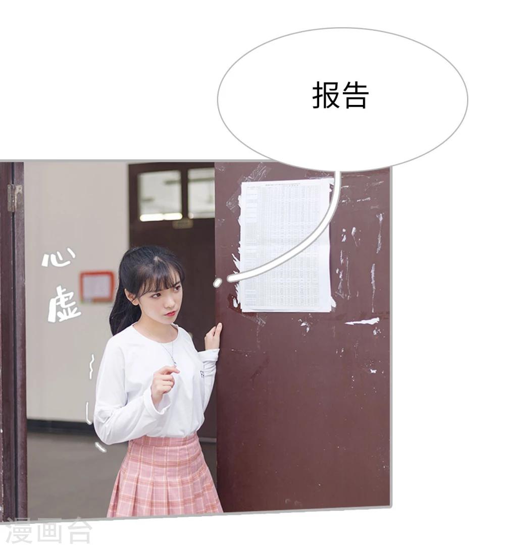第41话21