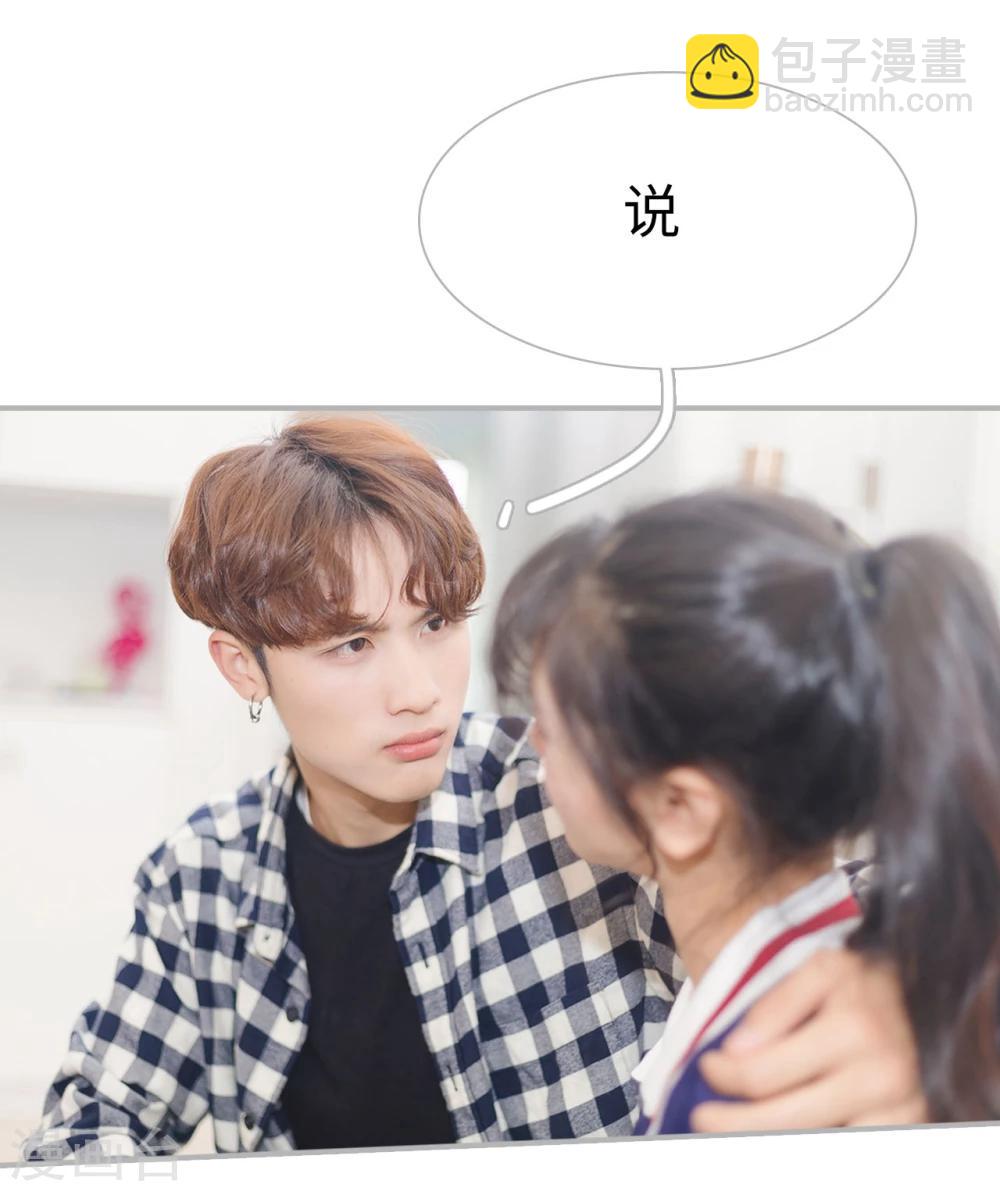 最终话22