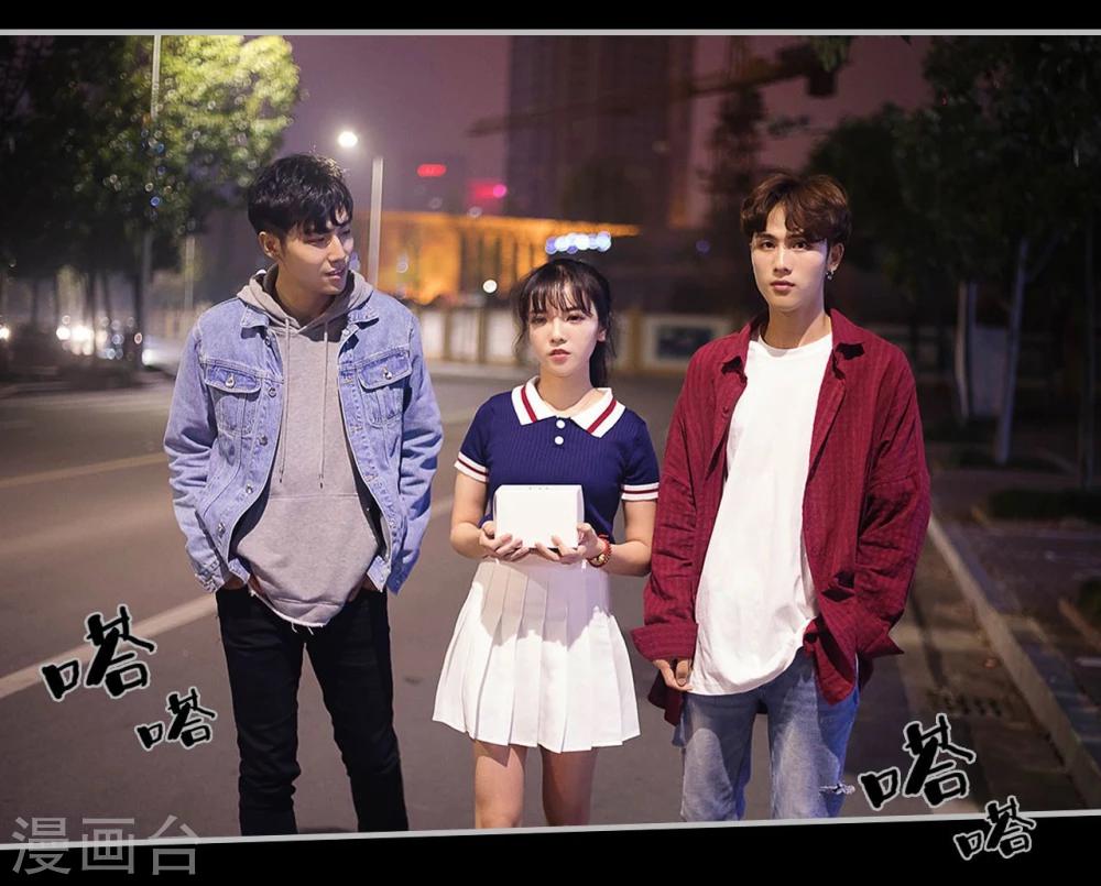 第8话5
