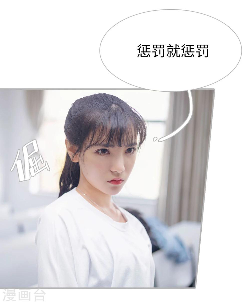 第44话5
