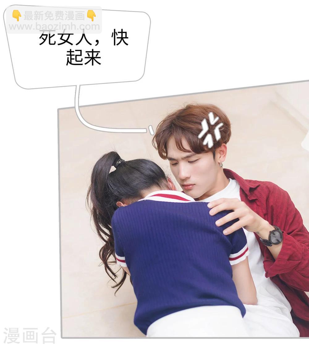 第3话5