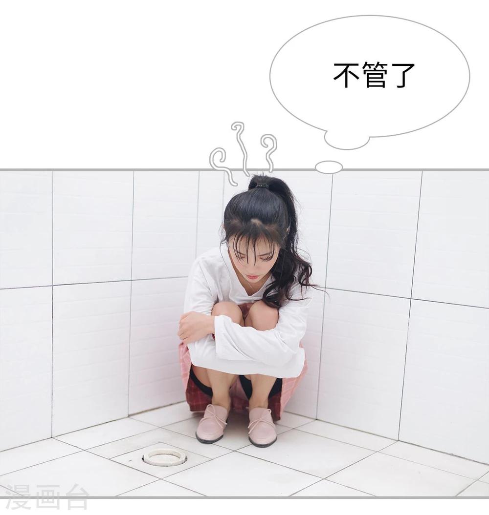 第46话2